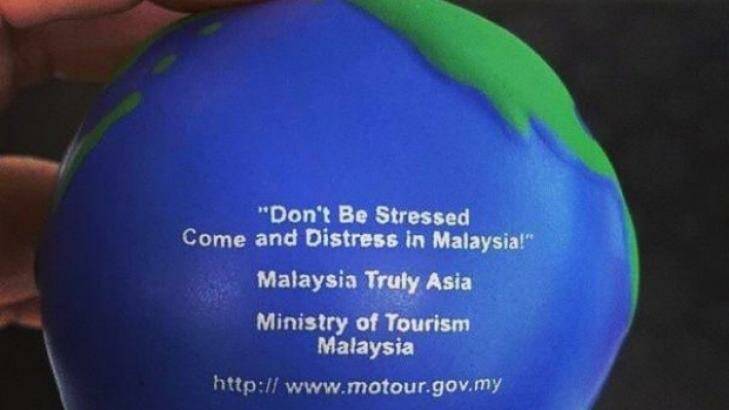 The blue globe stress ball, featuring an embarrassing typo