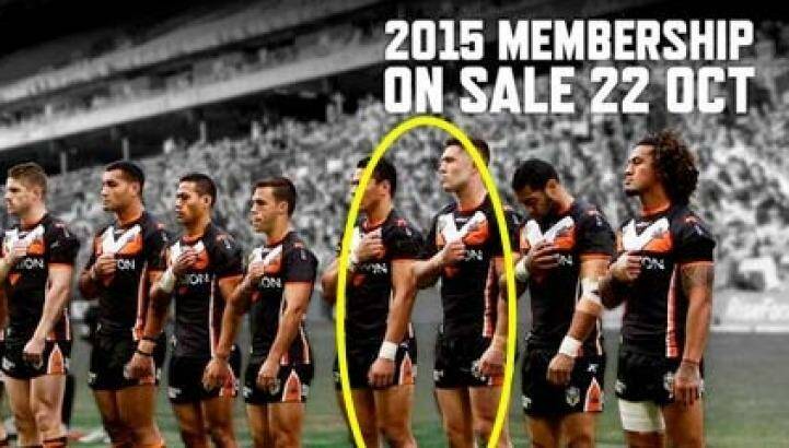 The Tigers membership photo, with Austin missing from the line-up.