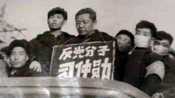 Xi Zhongxun, father of Chinese President Xi Jinping, under persecution during the Cultural Revolution in China. Hu Yaobang was instrumental in the elder Xi's political rehabilitation.  Photo: Supplied