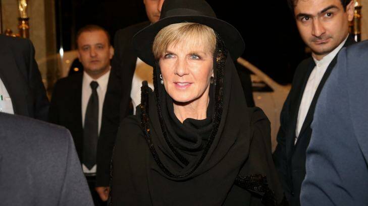 Foreign Affairs minister Julie Bishop arrives in Tehran on Saturday. Photo: Andrew Meares
