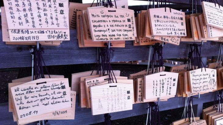 Wish plaques at Meiji shrine. Photo: Julie Miller