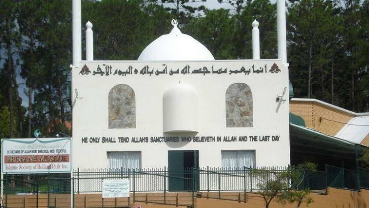 The Islamic mosque at Holland Park. Photo: Supplied.